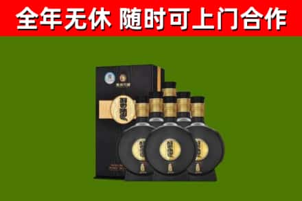 沧州烟酒回收习酒1988.jpg