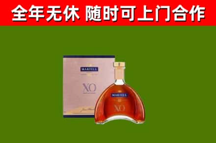 沧州烟酒回收马爹利洋酒.jpg